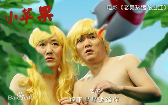 20年前那些传唱度的国外神曲盘点,曾经很火又说不出名字的跳舞神曲