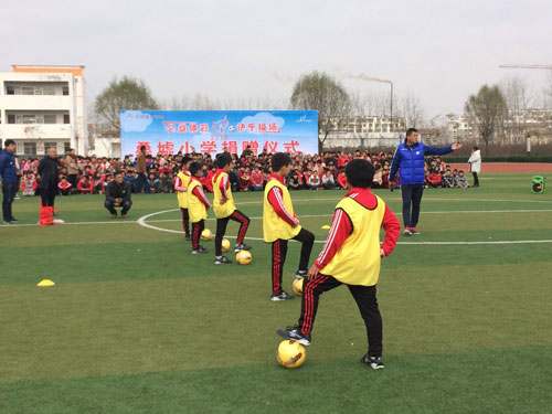 体彩2023年筹集公益金有多少,体彩公益捐多少