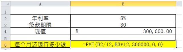 excel中数据整理问题,excel中数据太多了