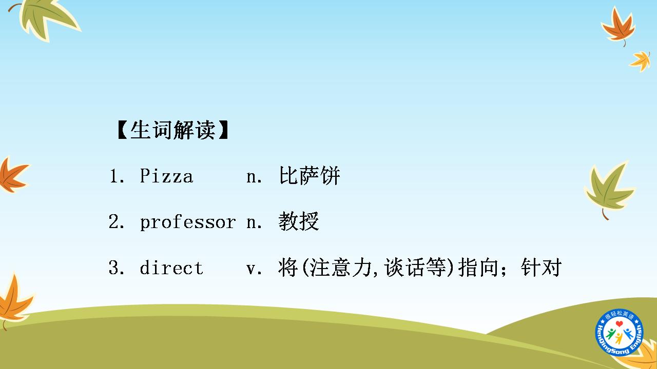 背完这1000个口语,背完这999句你的英语口语没问题
