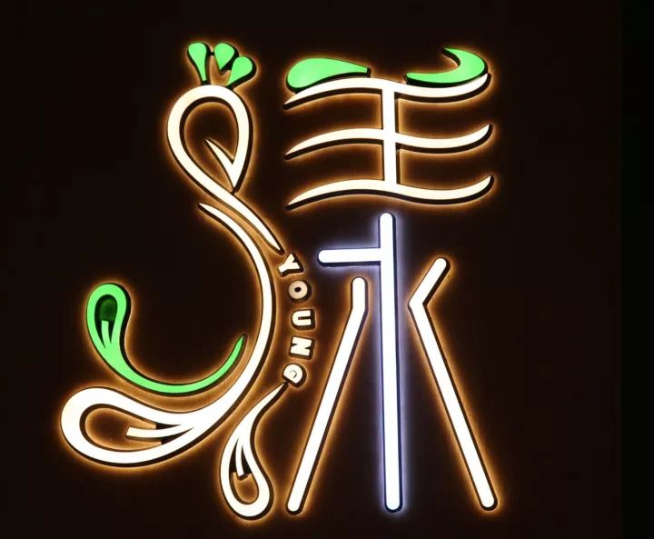 苏州皮肤管理推荐,苏州皮肤管理哪里做得好