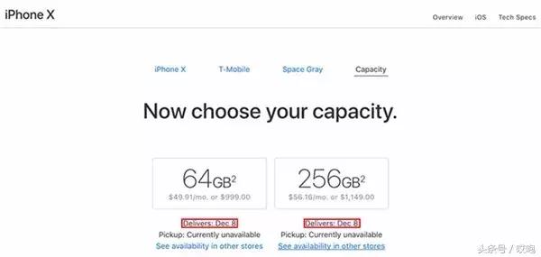 买iphone13还是12,买iphone13pro