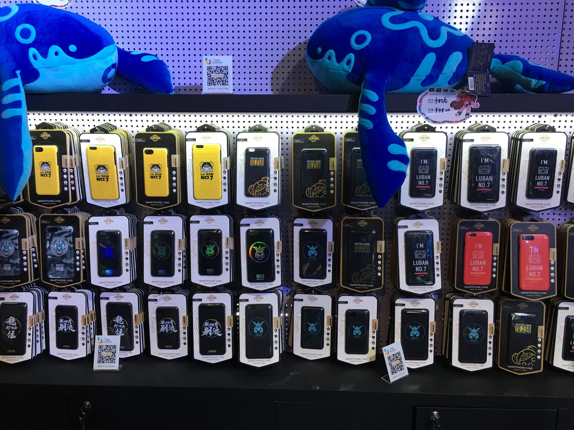 带你扫遍腾讯TGC游戏周边！最全集锦，过足眼瘾！