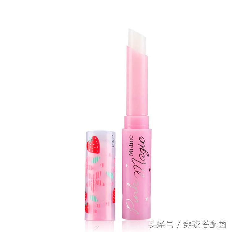 平价又好看的口红,既平价又好用的平价口红