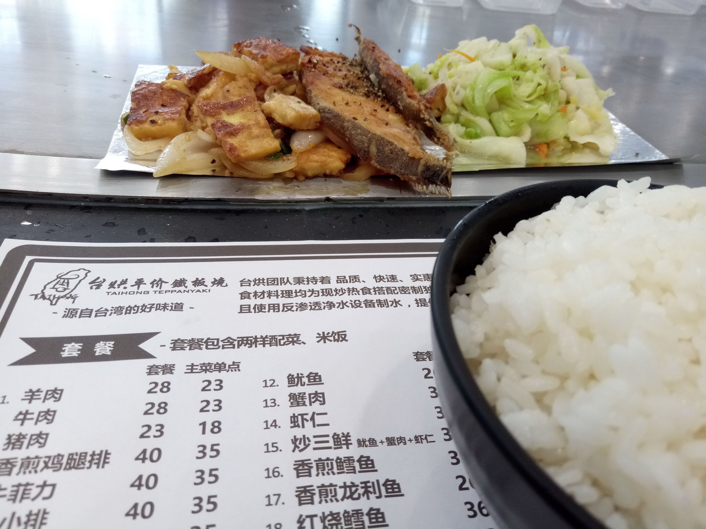 去天津必吃的特色小吃,天津特色美食推荐必吃的30种小吃