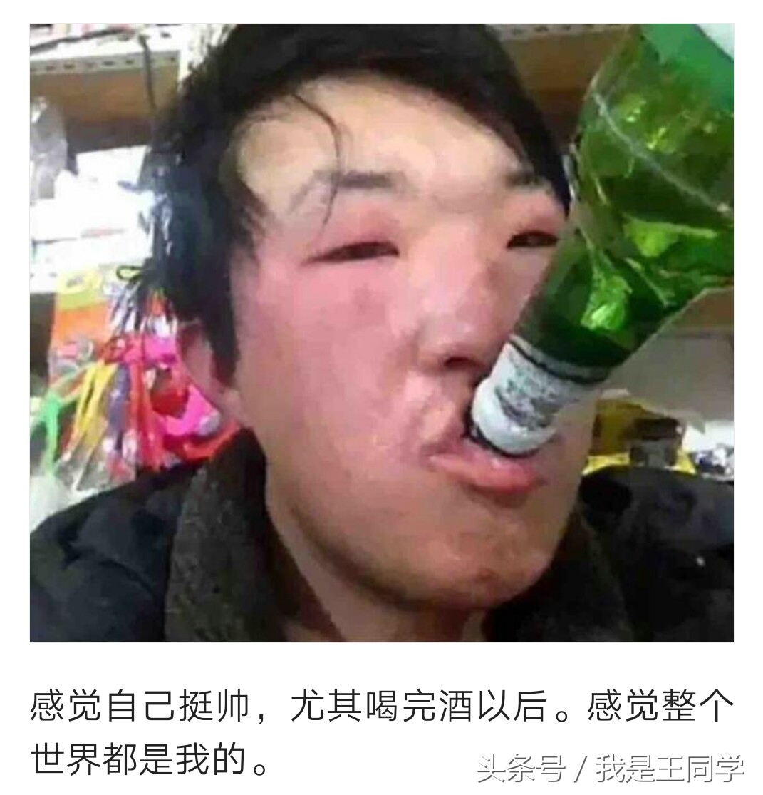 长得帅又自卑是种什么体验,为什么长得帅却总被别人嫌弃