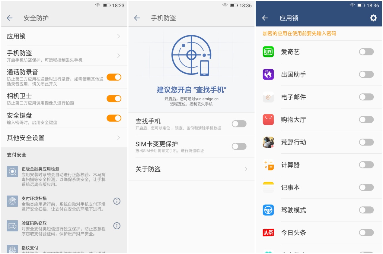 金立s11是全面屏手机吗,金立手机s11评测视频