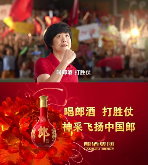 小郎酒好不好喝呀,小郎酒为啥难喝