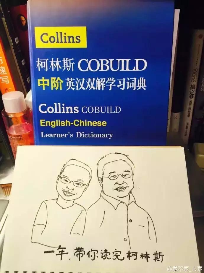 新东方唐静老师,新东方唐静翻译网课