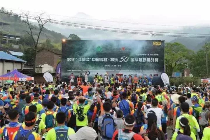 三明超级联赛,中国极限职业联赛将乐站