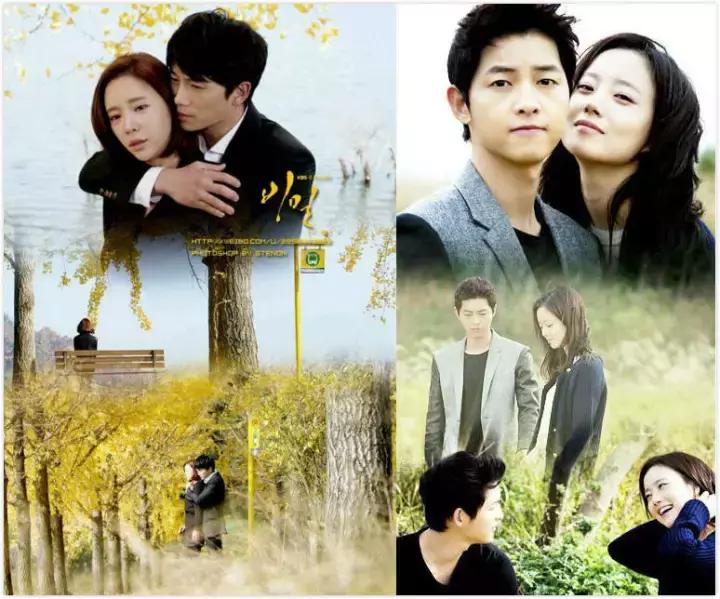 中韩对抗赛3v17,韩国视角的中韩大对决