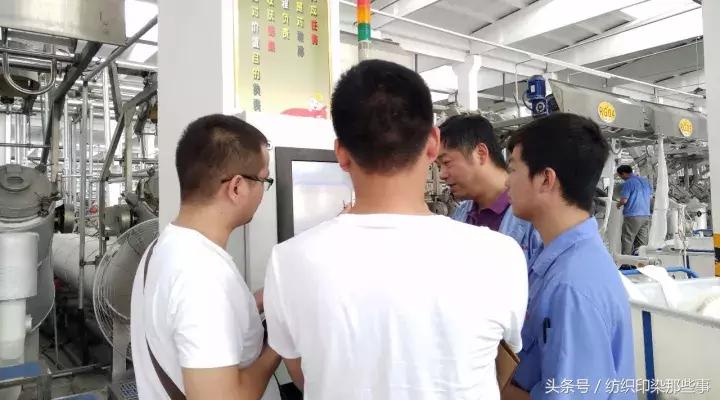 染整智能工厂,第一次走进智能生产车间