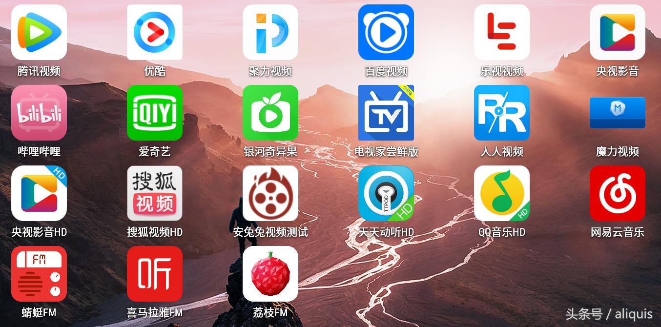 remixa1测评,remixa1深度测评