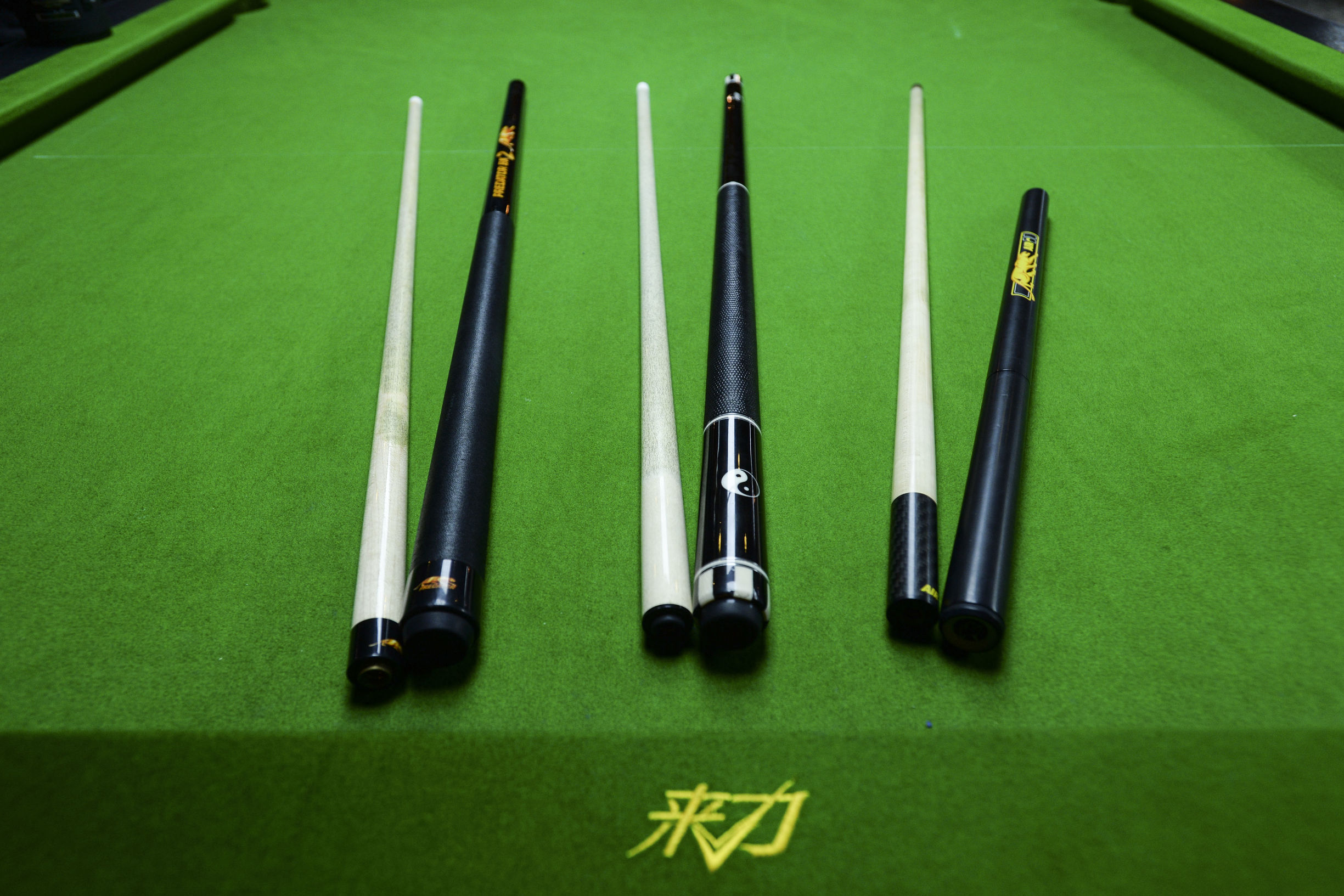 皮尔力中式台球8强,皮尔力中式台球大师赛