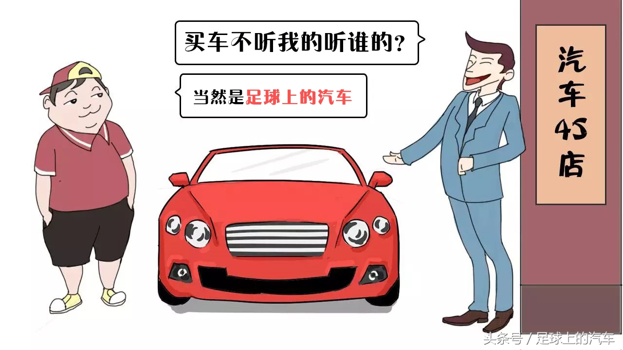 大众朗逸和标致308哪个好,2018款标致308值得入手吗