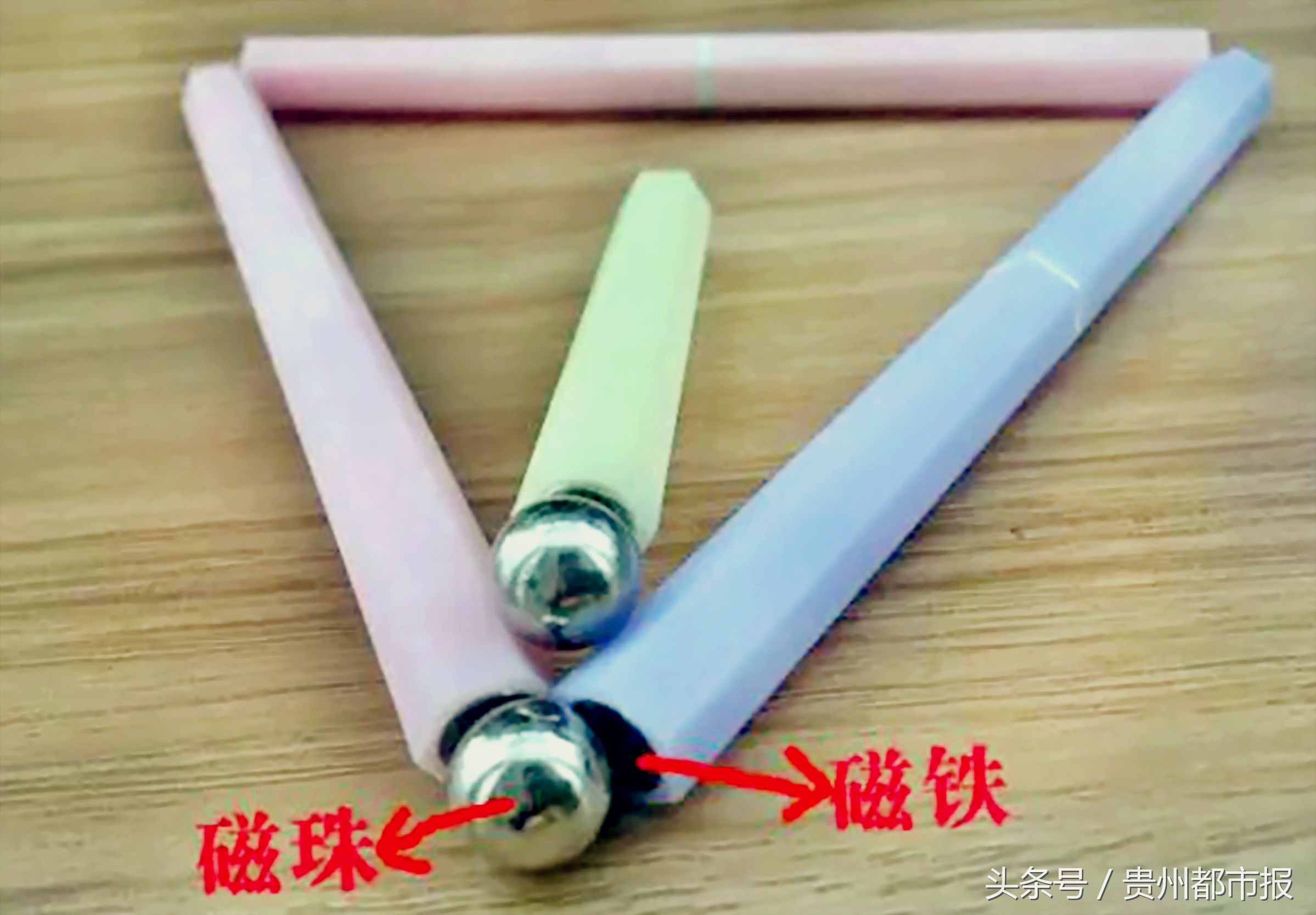 小孩误吞两厘米长椭圆形磁铁,小孩误吞1颗磁铁珠怎么办