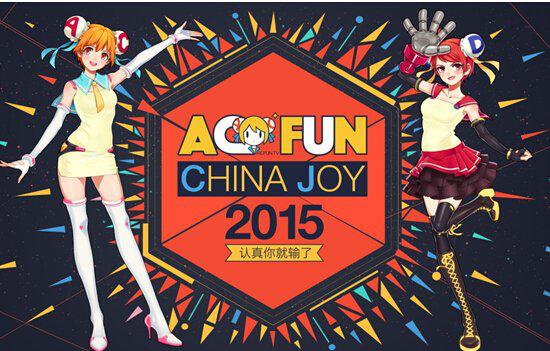 a站真的要凉了吗,a站现在的情况