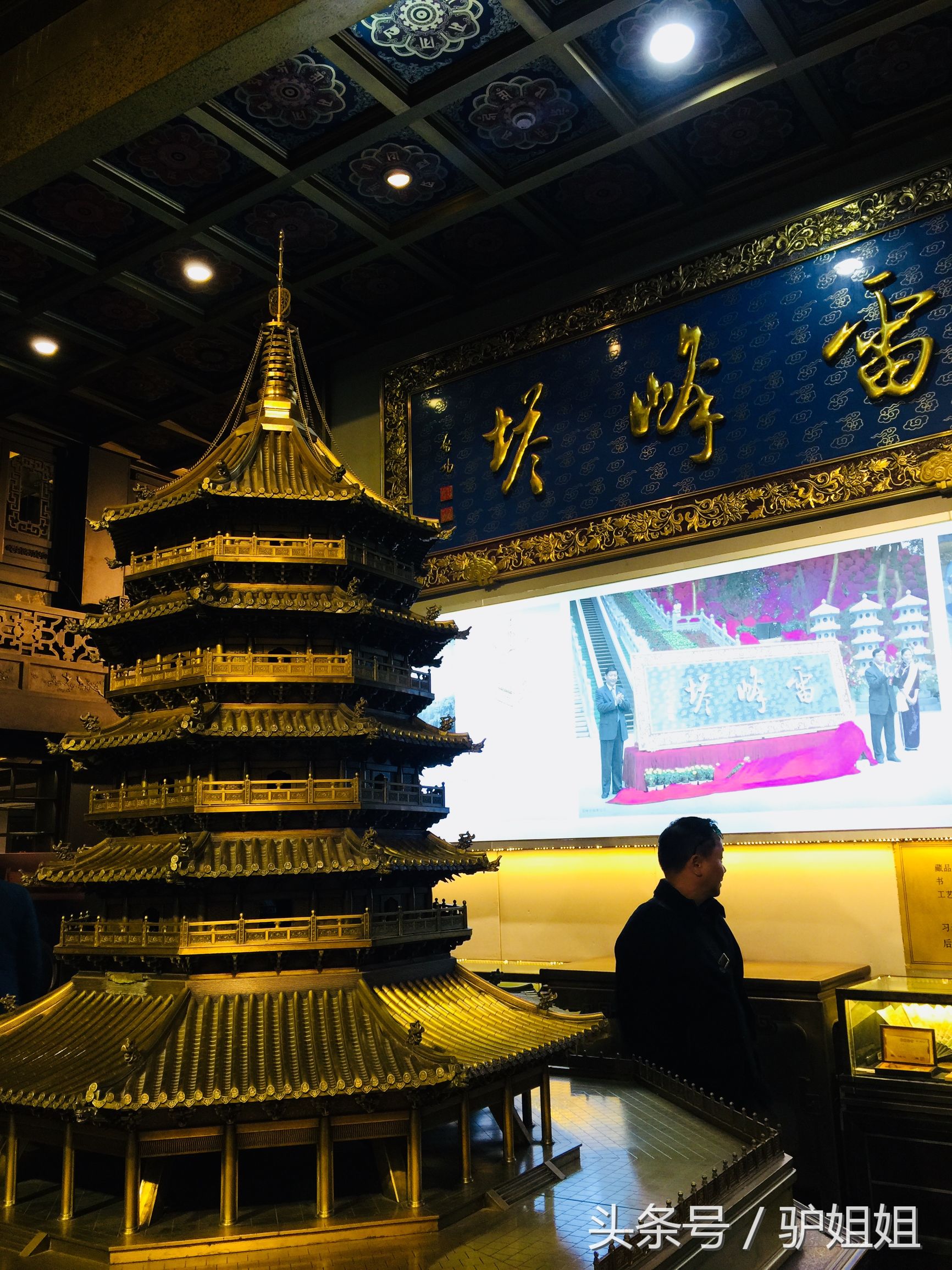 世界上纯金打造的别墅,黄铜做的房子