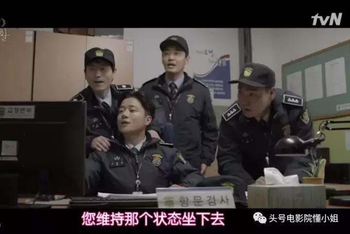 豆瓣9.1升到9.2这部韩剧好残酷：明星被羞辱查*处私**狱警无耻索贿