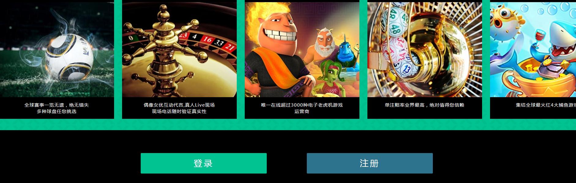 评测:游戏公司Xbet-星投重逢后的失落