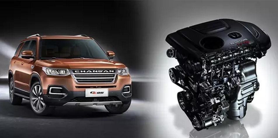 厉害了我的国长安汽车,2022款长安cs95蓝鲸版配置怎么样