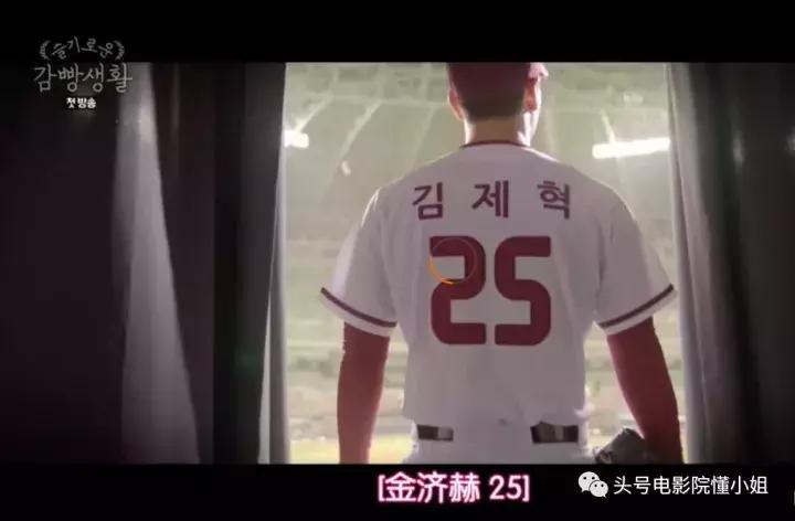 请回答1988团队新剧豆瓣9.4分完结,请回答1988重看很有意思