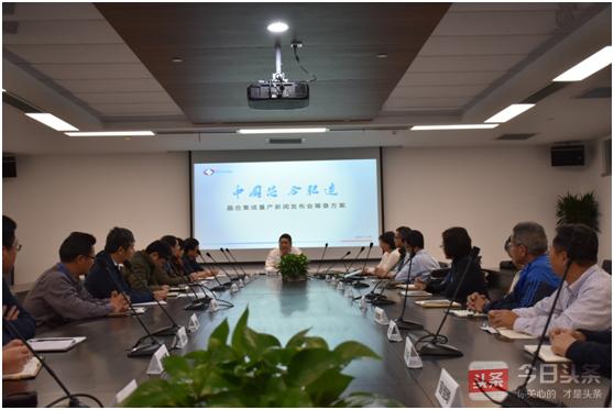 情之大者敢怀天下——记合肥晶合集成总经理黎湘鄂