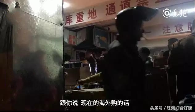 央视曝光，你在网上海淘的商品都是假货，我们还能放心的买买买吗