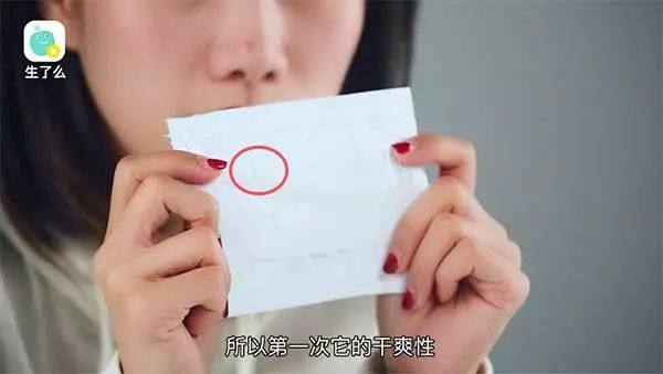 花王纸尿裤和其他的有什么差别,日本花王纸尿裤真假