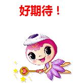 成都西成高铁旅游攻略,西成高铁和川青铁路