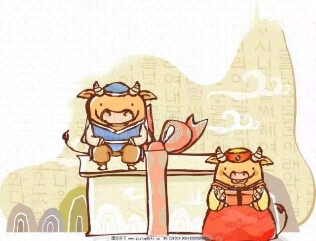 生肖牛今日运势及幸运数字,生肖运势牛1997