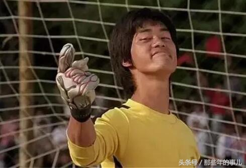 周星驰和陈真关系,周星驰陈真片段