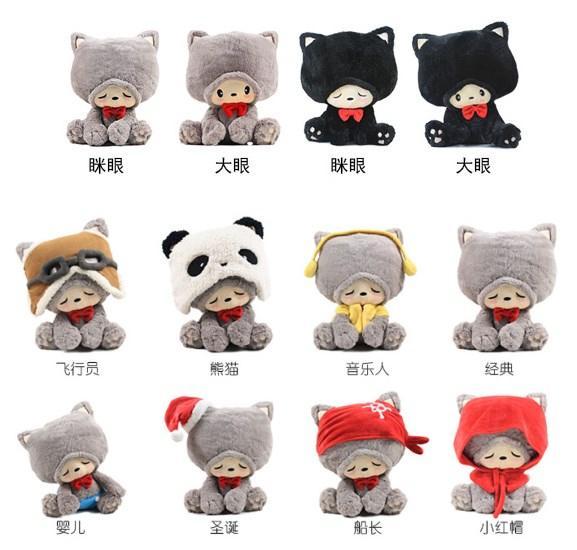 不能撩妹的公仔不是一个好毯子