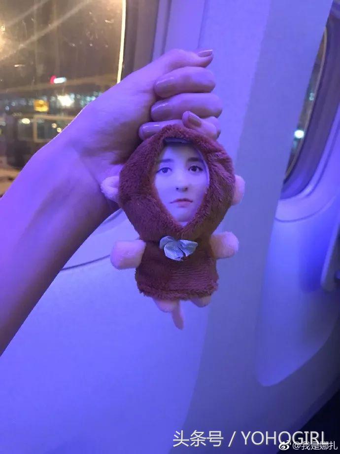 宅宅的娜扎,教你如何在派对静静地玩儿到high!