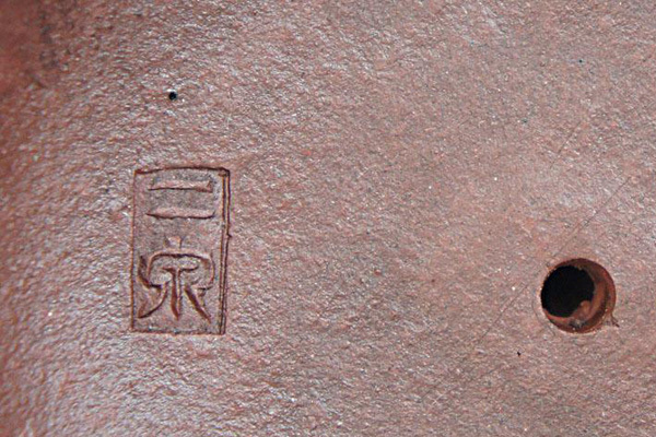 中国第一位紫砂壶名家,历史上有名气的紫砂壶