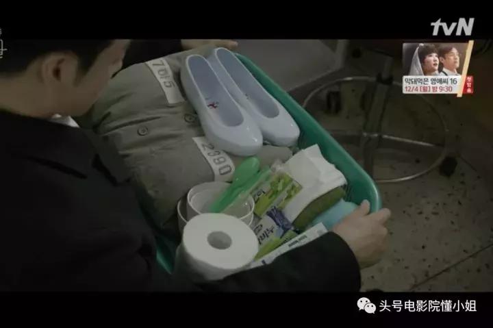 豆瓣9.1分的韩剧,豆瓣9.9韩剧