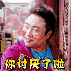 比较妖孽的歌,史上最强第一妖孽