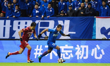 申花95年冠军阵容,申花决战中超冠军视频