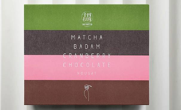 适合办公室吃的小零食,适合办公室的零食推荐