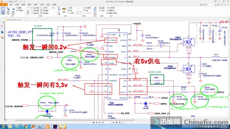 联想电脑开不了机维修多少钱,联想笔记本开不了机重装win10系统