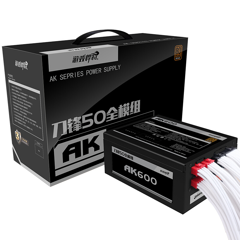 吃鸡国服品牌电脑配置,国服吃鸡完美运行配置