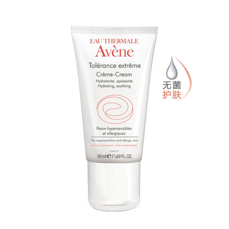 最近雅漾有什么问题,雅漾各个系列