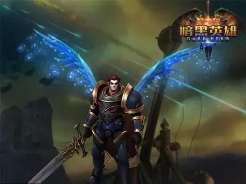 停运的十款游戏,刚充了50块钱提示停机了