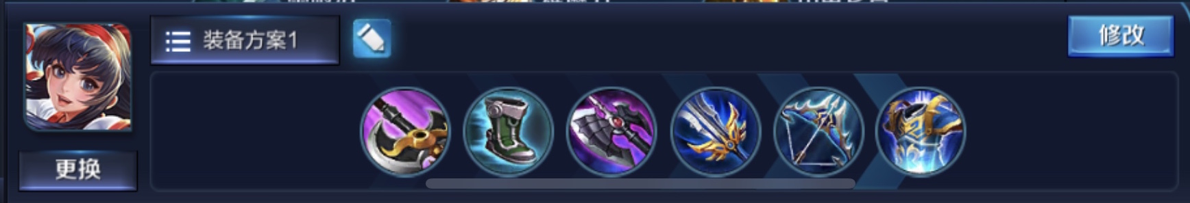 王者荣耀直播娜可露露,王者娜可露露打野思路直播