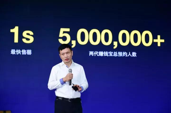 迅雷陈磊完整版,迅雷创始人陈磊十年后会在做什么