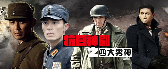 原来胡歌和唐嫣合作过这么多部剧,胡歌霍建华吴奇隆谁出名