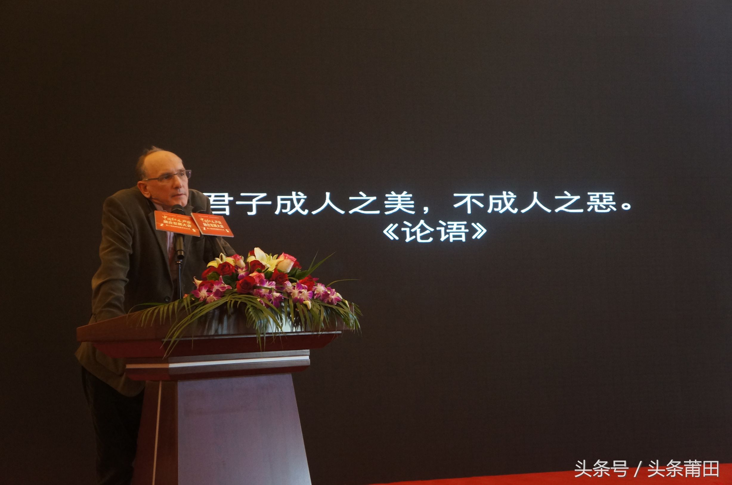 绾㈡湪浜т笟鍏辫耽鍙戝睍鏂规,绾㈡湪浜т笟鎴樼暐鍚堜綔绛剧害浠紡