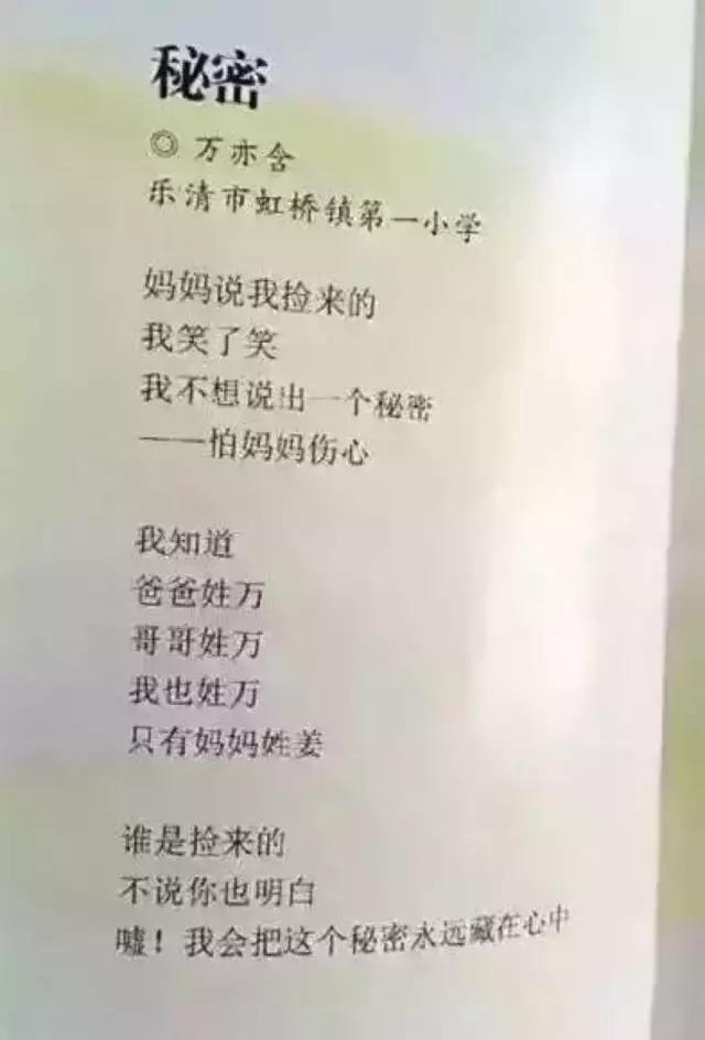00后vs你，这就是差距！哈哈哈哈哈哈哈哈哈哈哈哈哈哈哈