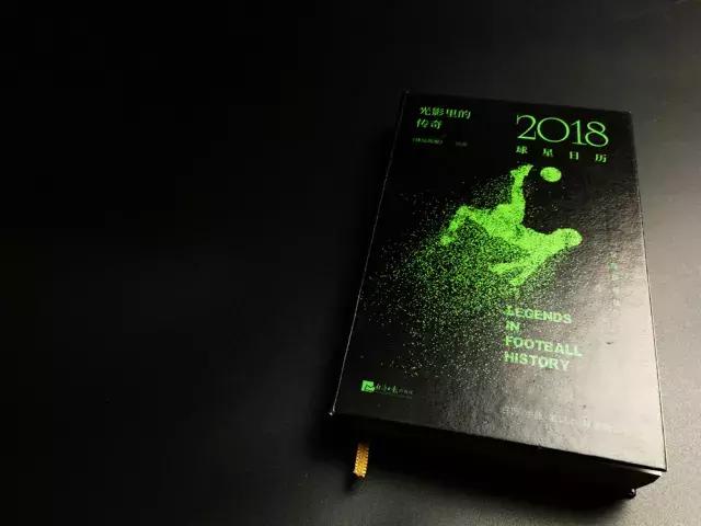 世界杯32强各组恩怨纠葛,恩怨往事世界杯