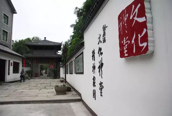 最成功的文旅小镇,只一眼就让你爱上一座城市